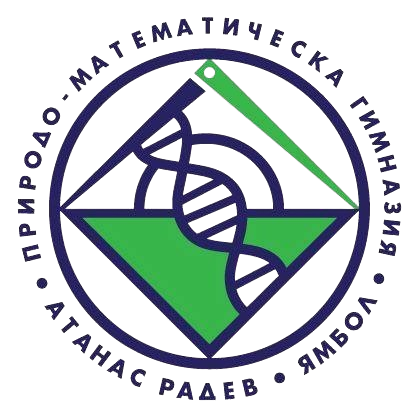 Лого на гимназията